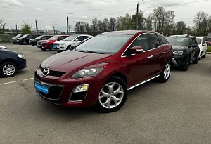купить Мазда CX-7 2011, автосалон автоцентр