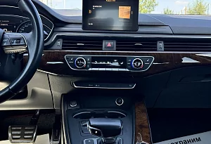 купить Ауди A4 2016, автосалон автоцентр