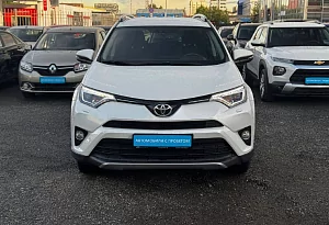 купить Тойота RAV4 2018, автосалон автоцентр