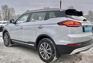 купить Джили Atlas Pro 2022, автосалон автоцентр
