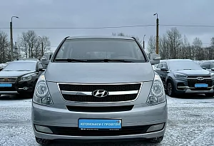купить Хендай Grand Starex 2012, автосалон автоцентр