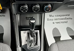 купить подержанные Corolla 2017, автосалон автоцентр