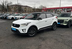 купить Хендай Creta 2021, автосалон автоцентр