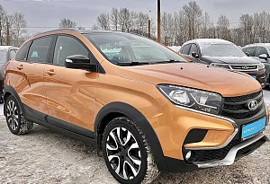 купить Лада XRAY 2020, автосалон автоцентр