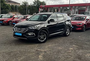 купить Хендай Santa Fe 2016, автосалон автоцентр