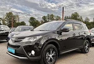 купить подержанные RAV4 2015, автосалон автоцентр