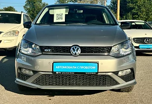купить Фольксваген Polo 2016, автосалон автоцентр