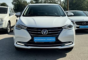 купить Чанган Alsvin 2023, автосалон автоцентр
