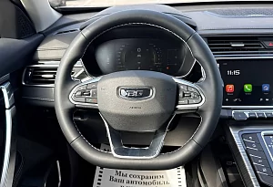 купить Belgee X70 2025, автосалон автоцентр