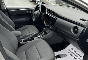 купить подержанные Corolla 2017, автосалон автоцентр