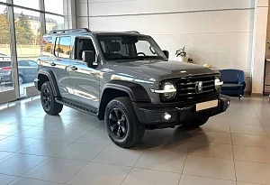 купить  300 2023, автосалон автоцентр