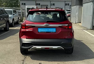 купить Кия Seltos 2020, автосалон автоцентр