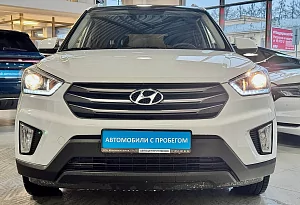 купить Хендай Creta 2017, автосалон автоцентр