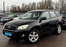 купить Toyota RAV4