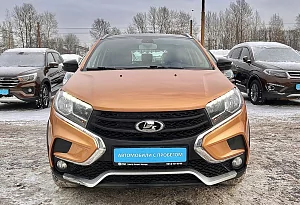 купить Лада XRAY 2020, автосалон автоцентр