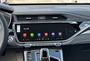 купить Belgee X70 2025, автосалон автоцентр