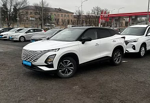 купить  C5 2024, автосалон автоцентр