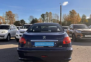 купить Пежо 206 2008, автосалон автоцентр