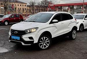 купить Лада XRAY 2020, автосалон автоцентр