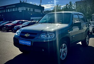 купить Шевроле Niva 2016, автосалон автоцентр