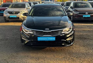 купить Кия Optima 2019, автосалон автоцентр