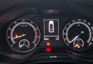 купить Шкода Kodiaq 2019, автосалон автоцентр