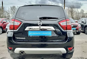 купить Ниссан Terrano 2017, автосалон автоцентр