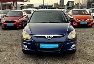 купить Хендай i30 2009, автосалон автоцентр