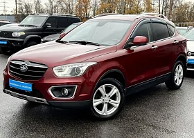 купить FAW Besturn X80