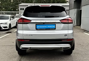 купить Джили Atlas Pro 2022, автосалон автоцентр