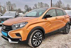 купить Лада XRAY 2020, автосалон автоцентр