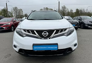 купить Ниссан Murano 2015, автосалон автоцентр