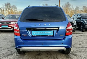 купить Лада Granta 2021, автосалон автоцентр