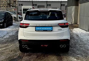 купить Belgee X50 2024, автосалон автоцентр
