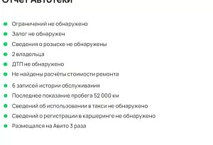 купить Лада Granta 2021, автосалон автоцентр