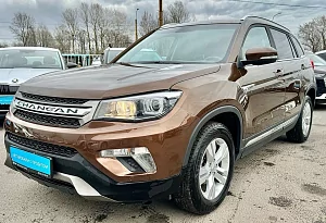 купить Чанган CS75 2019, автосалон автоцентр