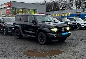 купить  300 2023, автосалон автоцентр