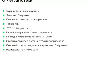купить Ниссан Terrano 2021, автосалон автоцентр
