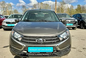 купить Лада Granta 2024, автосалон автоцентр
