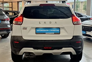купить Лада XRAY 2020, автосалон автоцентр