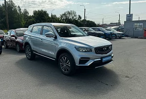 купить Belgee X70 2025, автосалон автоцентр