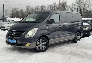 купить Хендай H-1 2016, автосалон автоцентр