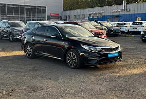 купить Кия Optima 2019, автосалон автоцентр