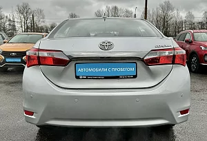 купить подержанные Corolla 2017, автосалон автоцентр