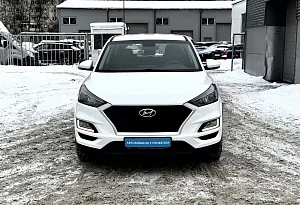купить Хендай Tucson 2020, автосалон автоцентр