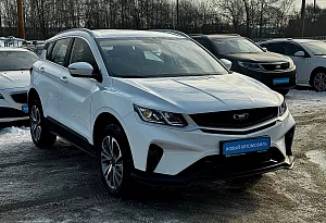 купить Belgee X50 2024, автосалон автоцентр