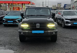 купить  300 2023, автосалон автоцентр