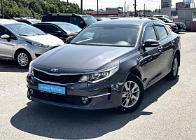 купить Kia Optima