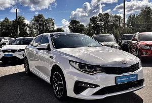 купить Кия Optima 2019, автосалон автоцентр