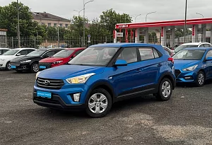 купить Хендай Creta 2017, автосалон автоцентр